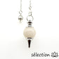 pendule boule quartz blanc selection-zen