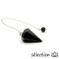 pendule pointe onyx noir selection-zen