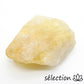 pierre brute citrine 3-4cm selection-zen
