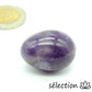 selection-zen pierre roulée améthyste 18g